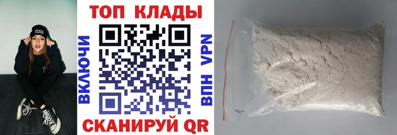 Что такое Октябрьский Марихуана  APVP  Гашиш  NBOMe  Мефедрон 