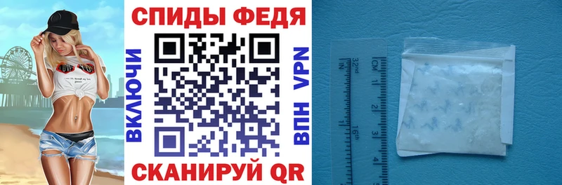 Амфетамин VHQ darknet формула Октябрьский закладки