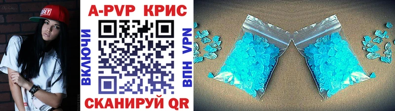 Alfa_PVP СК КРИС  закладки  Октябрьский 