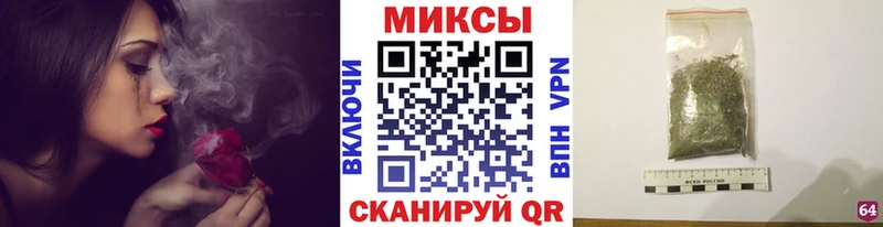 БУТИРАТ бутик  где купить наркотик  Октябрьский 