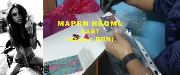дурь Протвино