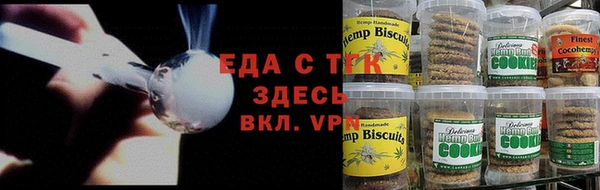 марки nbome Приозерск