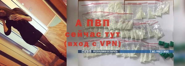 ГАЛЛЮЦИНОГЕННЫЕ ГРИБЫ Пролетарск