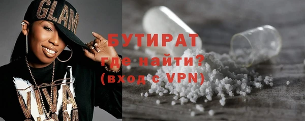 марки nbome Приозерск