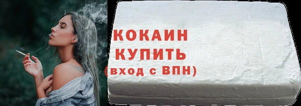 ГАЛЛЮЦИНОГЕННЫЕ ГРИБЫ Пролетарск
