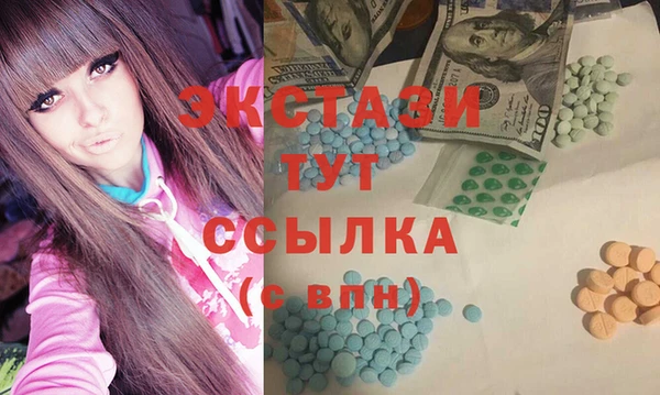 марки nbome Приозерск