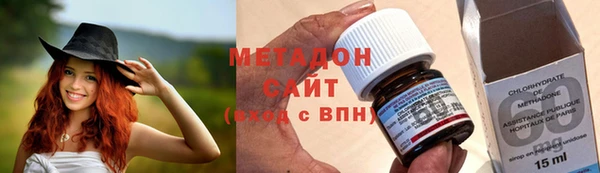дурь Протвино