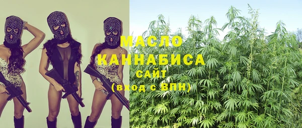 дурь Протвино