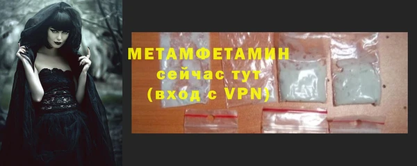 марки nbome Приозерск