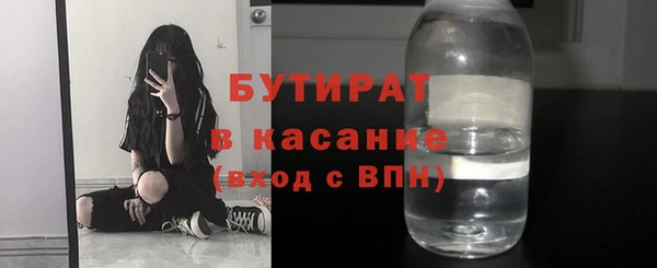 марки nbome Приозерск