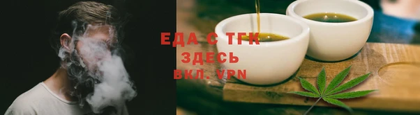 дурь Протвино