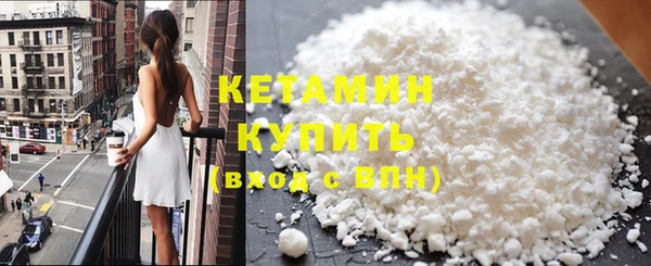 МДПВ Покровск