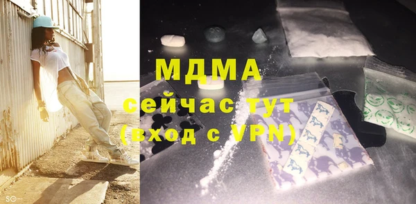 марки nbome Приозерск
