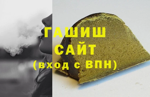 марки nbome Приозерск