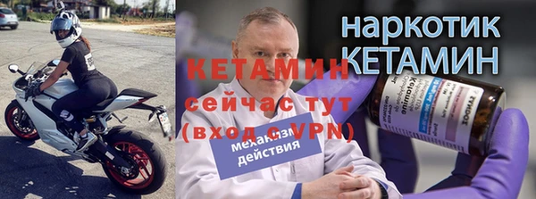 марки nbome Приозерск