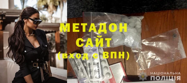 марки nbome Приозерск