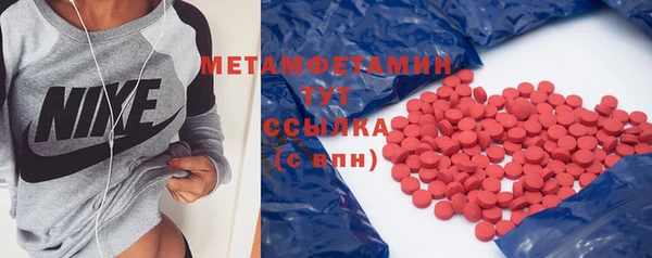 марки nbome Приозерск