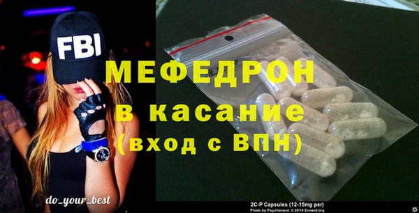 ГАЛЛЮЦИНОГЕННЫЕ ГРИБЫ Пролетарск