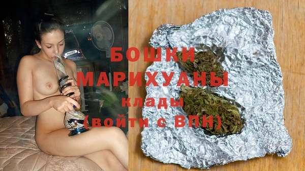 марки nbome Приозерск