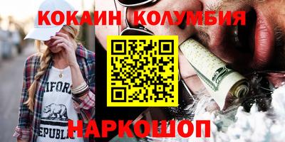 прущая мука Волжск