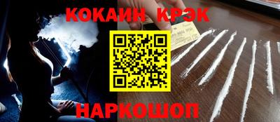 прущая мука Волжск