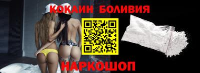 гидропоника Волжский