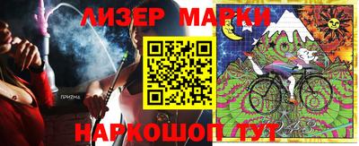 прущая мука Волжск