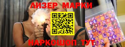 прущая мука Волжск