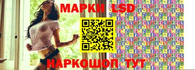 гидропоника Волжский