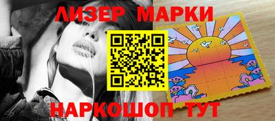мяу мяу мука Волгодонск