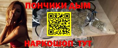 гидропоника Волжский