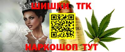 гидропоника Волжский