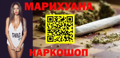 мяу мяу мука Волгодонск