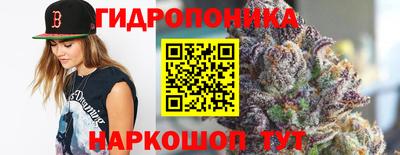 мяу мяу мука Волгодонск
