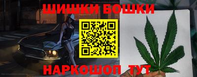 мяу мяу мука Волгодонск