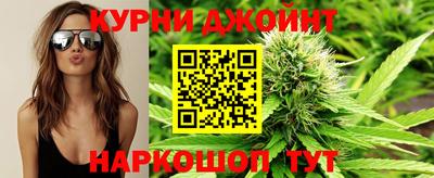 прущая мука Волжск