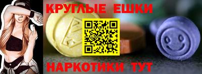 прущая мука Волжск