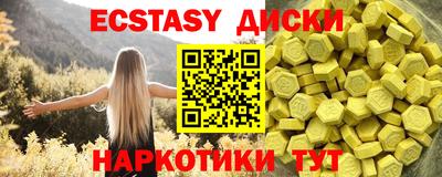 прущая мука Волжск