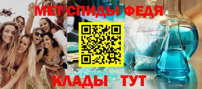 гидропоника Волжский