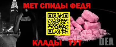гидропоника Волжский