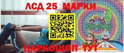 мяу мяу мука Волгодонск