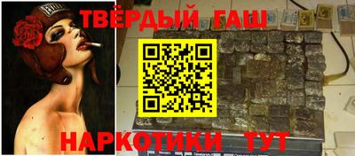 мяу мяу мука Волгодонск
