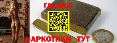 прущая мука Волжск