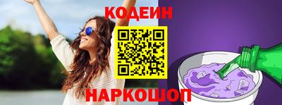гидропоника Волжский