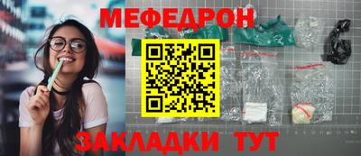 гидропоника Волжский