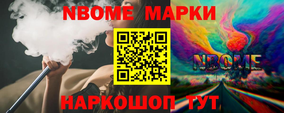 Лсд 25 экстази кислота Октябрьский