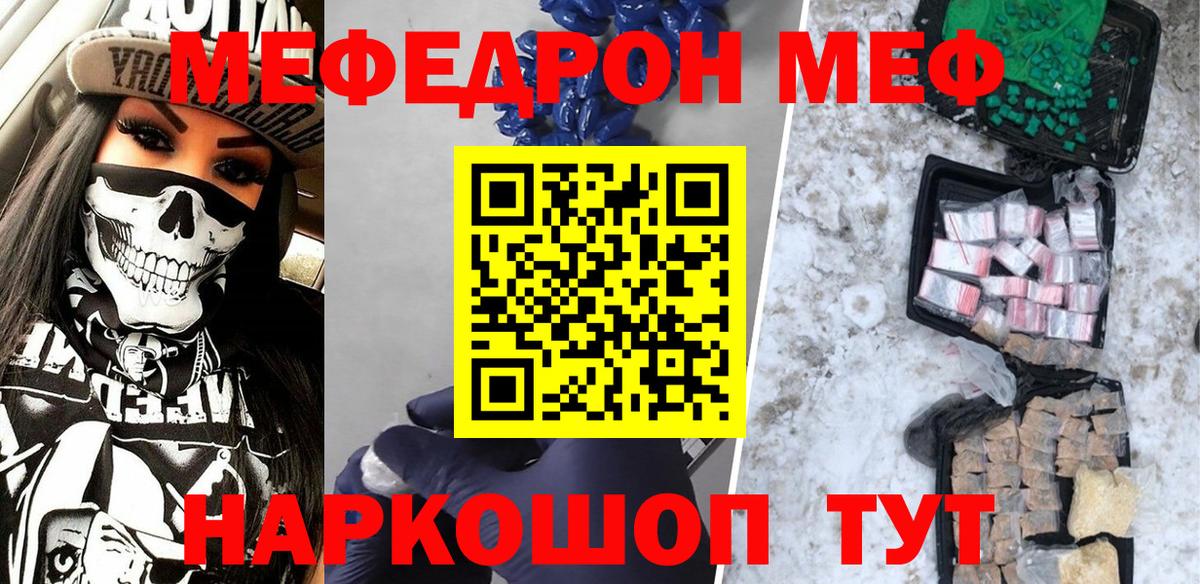 Alpha-PVP Октябрьский