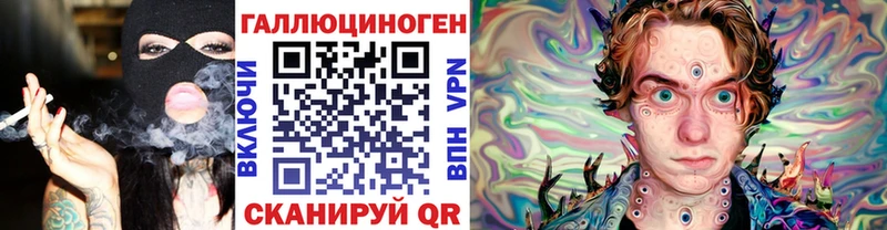 Галлюциногенные грибы GOLDEN TEACHER  купить   Октябрьский 